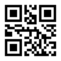 QR-Code zur Seite https://www.isbn.de/9783943411379