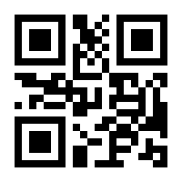 QR-Code zur Seite https://www.isbn.de/9783943414035