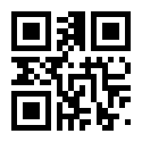 QR-Code zur Seite https://www.isbn.de/9783943414608