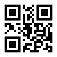 QR-Code zur Seite https://www.isbn.de/9783943414806