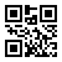 QR-Code zur Seite https://www.isbn.de/9783943416343