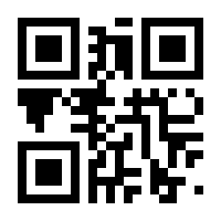 QR-Code zur Seite https://www.isbn.de/9783943423280