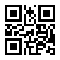 QR-Code zur Seite https://www.isbn.de/9783943444834