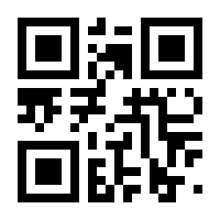 QR-Code zur Seite https://www.isbn.de/9783943455199