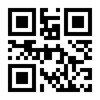 QR-Code zur Seite https://www.isbn.de/9783943460667