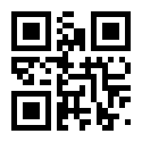 QR-Code zur Seite https://www.isbn.de/9783943466652