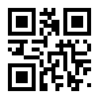 QR-Code zur Seite https://www.isbn.de/9783943478129