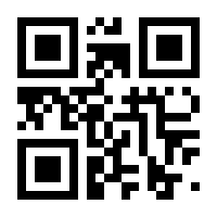 QR-Code zur Seite https://www.isbn.de/9783943478228