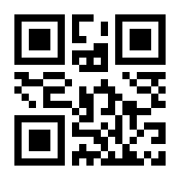 QR-Code zur Seite https://www.isbn.de/9783943487183