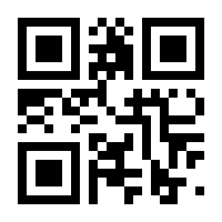 QR-Code zur Seite https://www.isbn.de/9783943488302