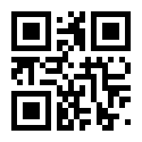 QR-Code zur Seite https://www.isbn.de/9783943492224