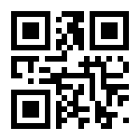 QR-Code zur Buchseite 9783943494150