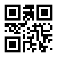 QR-Code zur Seite https://www.isbn.de/9783943494228