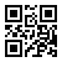 QR-Code zur Seite https://www.isbn.de/9783943494280