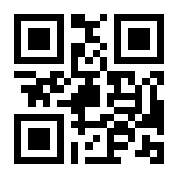 QR-Code zur Buchseite 9783943494389