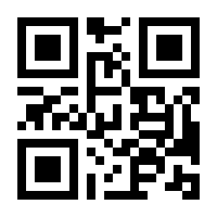 QR-Code zur Seite https://www.isbn.de/9783943494402