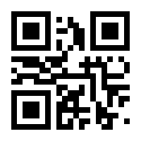 QR-Code zur Seite https://www.isbn.de/9783943506365