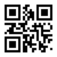 QR-Code zur Seite https://www.isbn.de/9783943506433