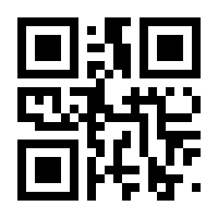 QR-Code zur Seite https://www.isbn.de/9783943515084