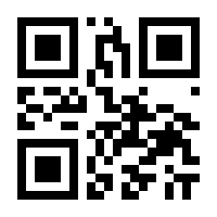 QR-Code zur Seite https://www.isbn.de/9783943518351