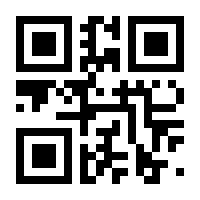 QR-Code zur Seite https://www.isbn.de/9783943531282
