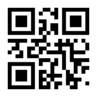 QR-Code zur Seite https://www.isbn.de/9783943531480