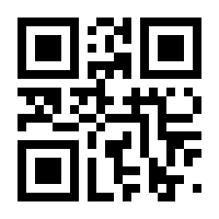 QR-Code zur Buchseite 9783943531596