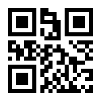 QR-Code zur Seite https://www.isbn.de/9783943556360