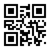 QR-Code zur Buchseite 9783943571004