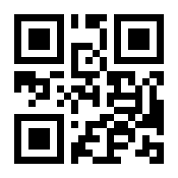 QR-Code zur Seite https://www.isbn.de/9783943571080