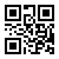 QR-Code zur Seite https://www.isbn.de/9783943580280