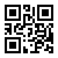 QR-Code zur Seite https://www.isbn.de/9783943588002