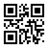 QR-Code zur Seite https://www.isbn.de/9783943588316