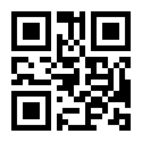 QR-Code zur Seite https://www.isbn.de/9783943593105