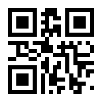 QR-Code zur Seite https://www.isbn.de/9783943599282