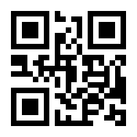 QR-Code zur Seite https://www.isbn.de/9783943599909