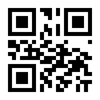 QR-Code zur Seite https://www.isbn.de/9783943603101