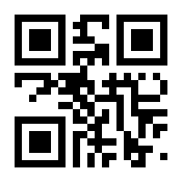 QR-Code zur Seite https://www.isbn.de/9783943603866