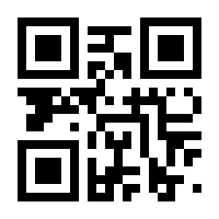 QR-Code zur Seite https://www.isbn.de/9783943616224
