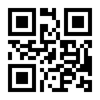 QR-Code zur Buchseite 9783943617009