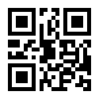 QR-Code zur Buchseite 9783943621426