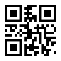 QR-Code zur Seite https://www.isbn.de/9783943624182