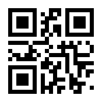 QR-Code zur Seite https://www.isbn.de/9783943645040