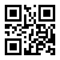 QR-Code zur Buchseite 9783943645064