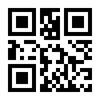 QR-Code zur Seite https://www.isbn.de/9783943665017