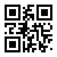QR-Code zur Seite https://www.isbn.de/9783943665048