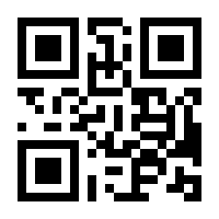 QR-Code zur Seite https://www.isbn.de/9783943665147
