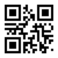 QR-Code zur Seite https://www.isbn.de/9783943665154