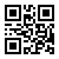 QR-Code zur Seite https://www.isbn.de/9783943666083