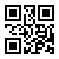 QR-Code zur Seite https://www.isbn.de/9783943700084